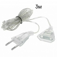 Орбита OT-ELE01 удлинитель для гирлянды прозрачный 3м (УПАКОВКА 20ШТ)