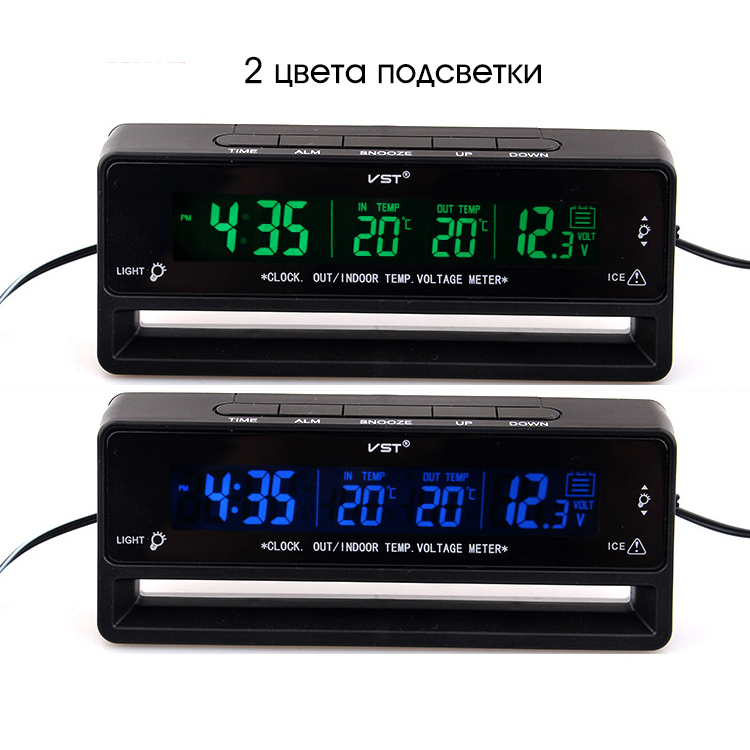 Часы автомобильные с подсветкой, вольтметром и термометром VST 7010V