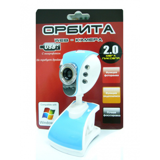 Орбита логотип. Веб орбита. Веб-камера x33 с микрофоном, 2мп. Веб орбита. Телефон зелёный 1 большая камера 2 микрофон.