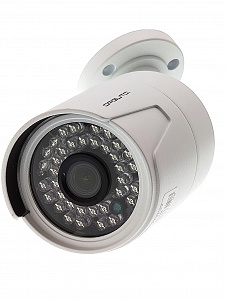 Орбита OT-VNK03 IP комплект видеонаблюдения (4 камеры, 1080P)