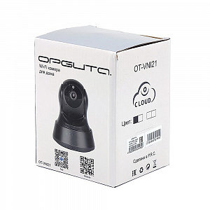 Видеоняня, камера видеонаблюдения wifi беспроводная 2 Mp Орбита OT-VNI21 Черная