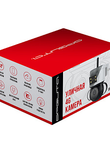 Камера видеонаблюдения уличная с сим картой и микрофоном 4 Mp Орбита OT-VNI52