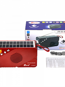 Fepe FP-93-S радиоприёмник аккумуляторный (USB,TF,Bluetooth, солнч. панель)