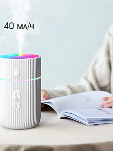 Огонек OG-HOM05 Белый увлажнитель воздуха (220мл,USB)