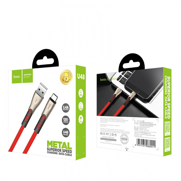 HOCO U48 Красный кабель USB 2.4А (TYPE C) 1.2м
