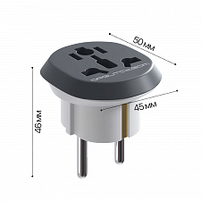 Сетевой переходник на евровилку с заземлением для подключения UK/US/CN Орбита OT-ELS12