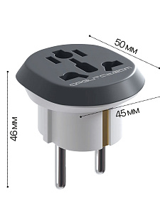 Сетевой переходник на евровилку с заземлением для подключения UK/US/CN Орбита OT-ELS12