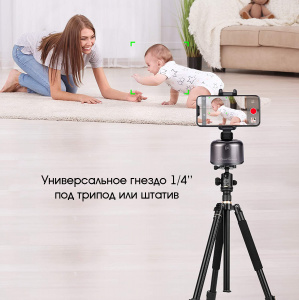 Apai Genie II Золотая вращающаяся панорамная головка