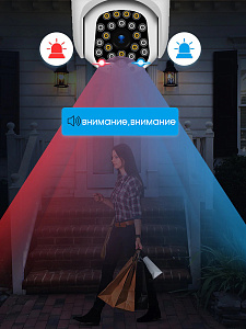 Камера видеонаблюдения Wi-Fi уличная поворотная 2 Mp Wi-Fi Орбита OT-VNI23