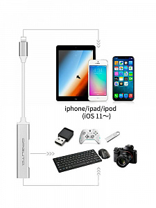 USB HUB 2.0, разветвитель Lightning на 3 порта Орбита OT-PCR19