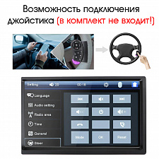 TDS TS-CAM06 автомагнитола 2DIN (радио,USB,bluetooth)