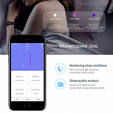 Орбита OT-SMS07(R98) Коричневый спорт браслет