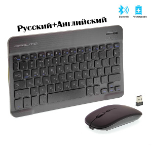 Клавиатура и мышь беспроводные Bluetooth комплект Орбита OT-PCM67 Чёрный