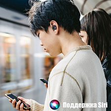 Наушники беспроводные Bluetooth с микрофоном в кейсе Орбита OT-ERB52