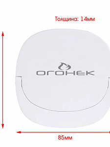 Огонек OG-HBE01 Зеркало с подсветкой (аккум)