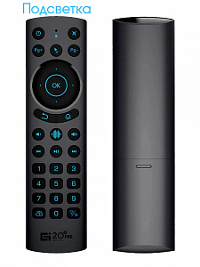 Орбита OT-DVC32/38 пульт универсальный (USB, гироскоп, голос)