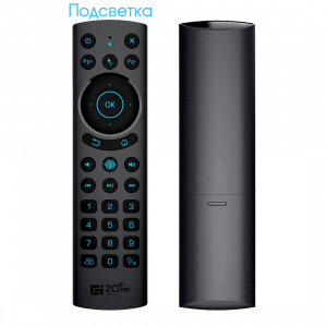 Орбита OT-DVC32/38 пульт универсальный (USB, гироскоп, голос)