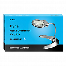 Лупа настольная с подсветкой на гибкой ноге Орбита INL13