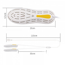Сушилка для обуви электрическая Огонёк OG-HOG12