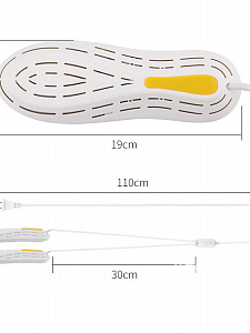 Сушилка для обуви электрическая Огонёк OG-HOG12