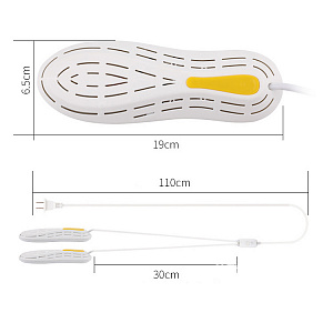 Сушилка для обуви электрическая Огонёк OG-HOG12