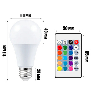 Лампочка светодиодная E27 с пультом управления 9Вт Огонёк OG-LDP39