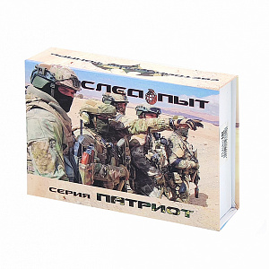 Патриот PT-FLR17 фонарь ручной (1L, 18650.,ZOOM)