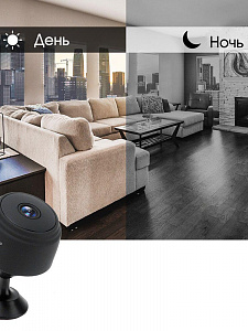 Беспроводная мини IP камера видеонаблюдения Wi-Fi Орбита OT-VNG10