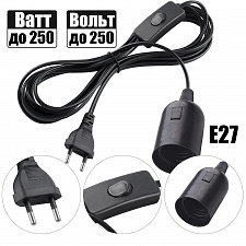 Патрон E27 с проводом и выключателем 1.8м Орбита OT-ELS11 Черный