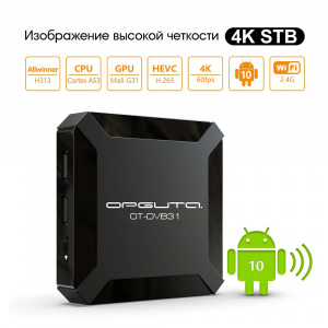 Смарт ТВ приставка медиаплеер на андроид 2/16 Гб Орбита OT-DVB31