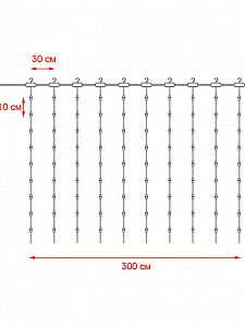 Гирлянда штора интерьерная USB 3*2м Огонёк OG-LDG22 Разноцветная