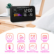 Термометр гигрометр цифровой Орбита OT-HOM29