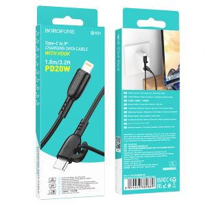 BOROFONE BX91 Черный кабель PD20W (iOS Lighting-TYPE-C) 1м