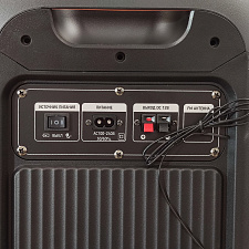 Орбита OT-SPF37 активная напольная акустика (80Вт)