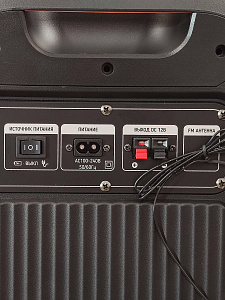 Орбита OT-SPF37 активная напольная акустика (80Вт)