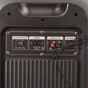 Орбита OT-SPF37 активная напольная акустика (80Вт)