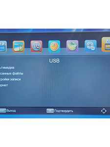 Орбита OT-DVB28 ресивер DVB-T2/C (Wi-Fi)