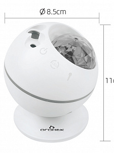 Ночник проектор звездного неба детский Огонёк OG-LDS28