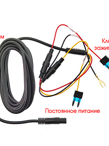 TDS TS-CAR49 автовидеорегистратор Wi-Fi