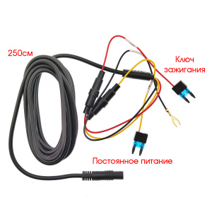 TDS TS-CAR49 автовидеорегистратор Wi-Fi