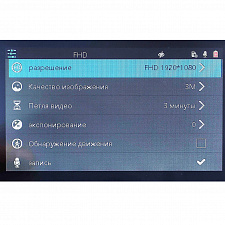 Видеорегистратор автомобильные зеркало с камерой заднего вида TDS TS-CAR10