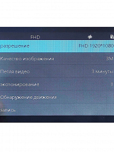 Видеорегистратор автомобильные зеркало с камерой заднего вида TDS TS-CAR10