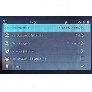 Видеорегистратор автомобильные зеркало с камерой заднего вида TDS TS-CAR10