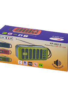 Fepe FP-502-S радиоприёмник аккумуляторный (USB,TF,Bluetooth, солнч. панель)