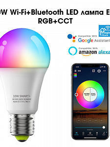 Умная светодиодная лампочка RGBCW E27 с Алисой Wi-Fi Орбита OT-HOS16