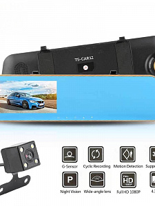Видеорегистратор автомобильные зеркало с камерой заднего вида TDS TS-CAR12