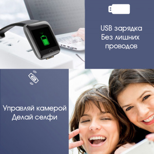 Орбита OT-SMS09(A6+) спорт браслет