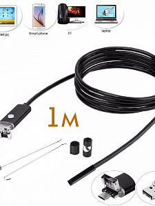 Орбита OT-SME12 эндоскоп (8мм, 1280*720, 1м)