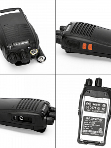 Рация Baofeng BF-777S (888S) черная