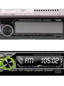 TDS TS-CAM16 автомагнитола+пульт на руль (радио,USB,bluetooth)